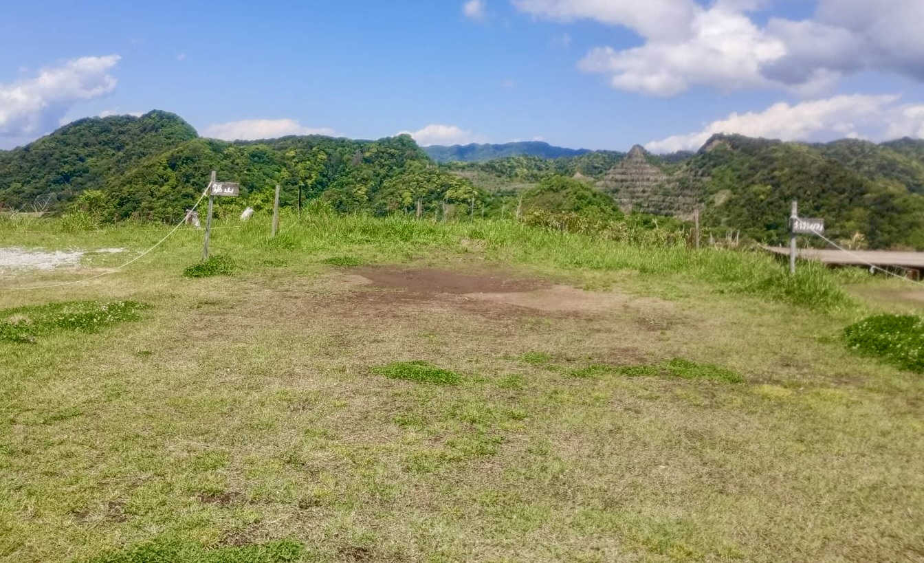 鋸山